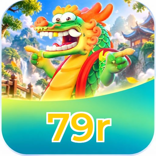 79r Streaming Quality