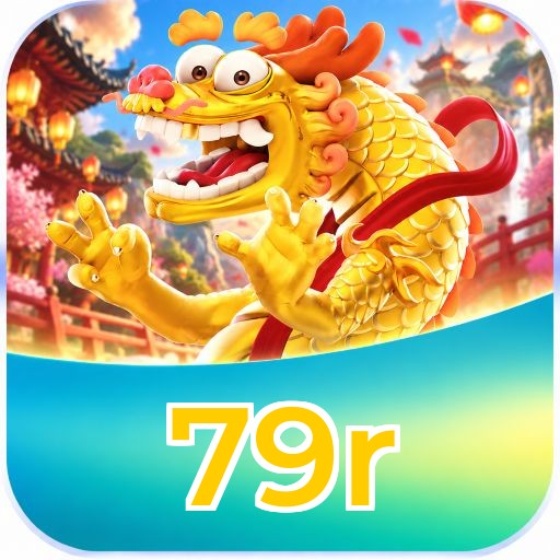79r Logo